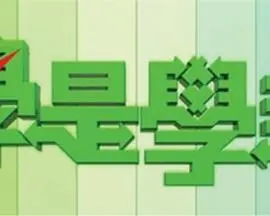 烧脑来袭!《名侦探协奏曲》:推理迷的狂欢,智商不够用?看他们如何破解谜团!